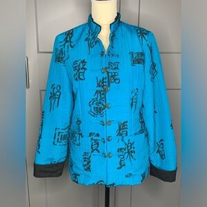 Joni B Blue‎ Chinese Print Jacket Women’s Medium Hook Closure Feng Shui Coins